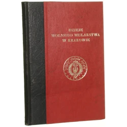 Dzieje wolnego mularstwa w Krakowie 1755-1822 Stanisław Małachowski-Łempicki [Bibljoteka Krakowska / 1929 / reprint / 1993]