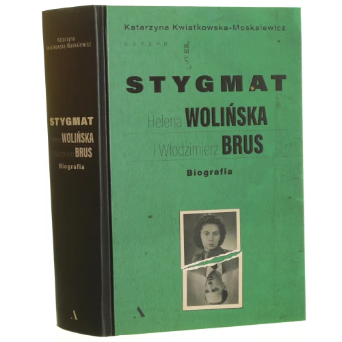 stygmat wolińska (1).JPG