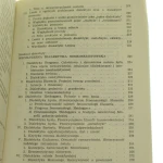 Dialektyczne wizje świata such (9).JPG