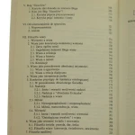 ku absolutnej ucieczce (3).JPG