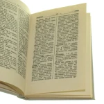 słownik łacińsko polski (3).JPG