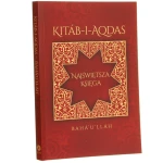 Najświętsza księga (1).JPG