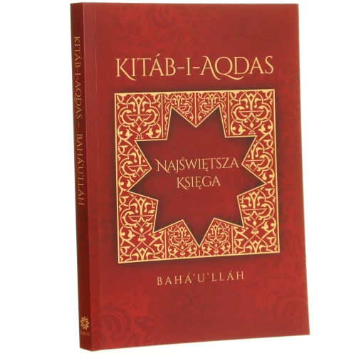 Najświętsza księga (1).JPG
