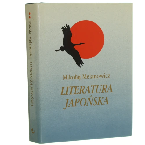 literatura japońska t. II (1).JPG