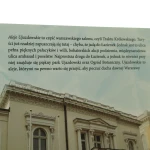 IMG_4864.JPG