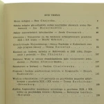 Śląskie dzieła mistrzów (2).JPG
