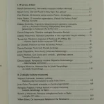 complexus (2).JPG