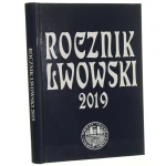 rocznik  2019 (1).JPG