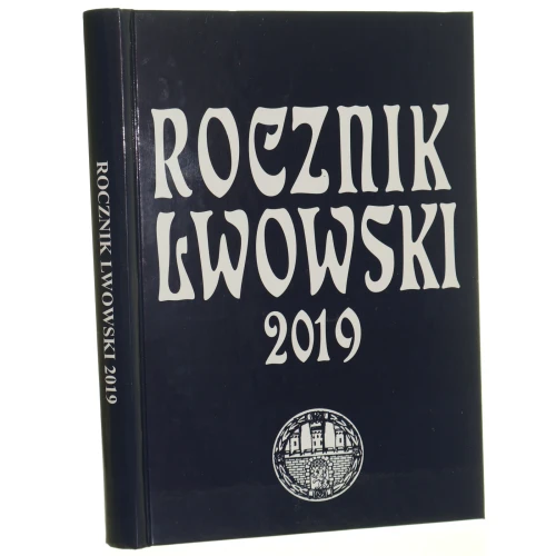 rocznik  2019 (1).JPG