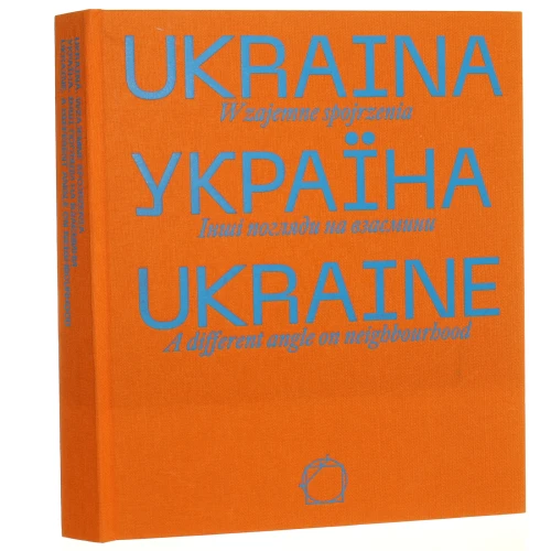 ukraina (1).JPG
