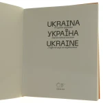 ukraina (4).JPG