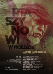 Plakat wystawowy Ptaszynowi w hołdzie Wernisaż fotografii Jarka Wierzbickiego oraz koncert septetu mistrzów w składzie Andrzej Dąbrowski, Piotr Baron, Henryk Miśkiewicz et al. Projekt K. Stańczyk [Nakład: 7 egz.! / AUTOGRAFY / 2025]