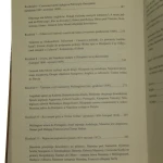 hiszpańska wojna napoleona (6).JPG