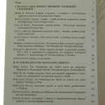 muzyka pomiędzy kulturami (3).JPG