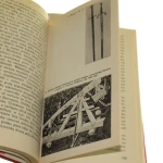 historia oręża (4).JPG