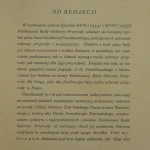 o lice (3).JPG