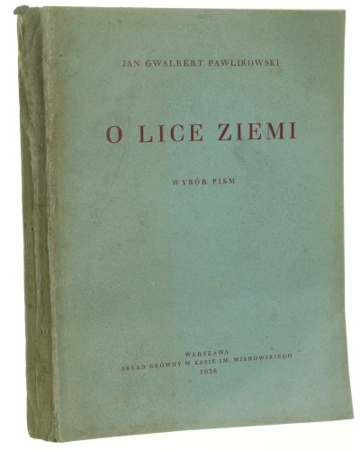 o lice (1).JPG