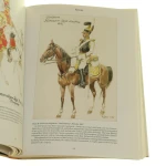 napoleonic uniforms III-IV (9).JPG