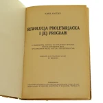rewolucja proletariacka kautsky (3).JPG