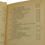 socyalizm socjalizm (7).JPG