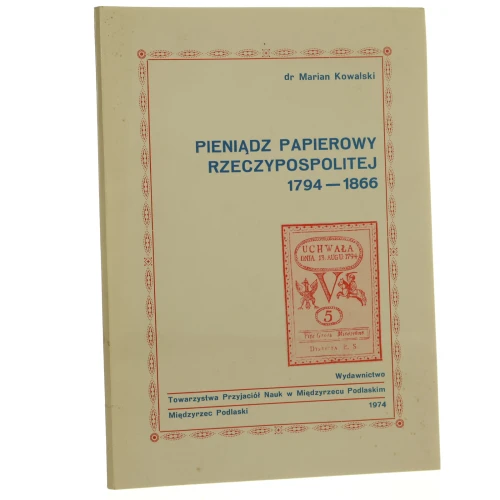 pieniądz papierowy rzeczypospolitej (1).JPG