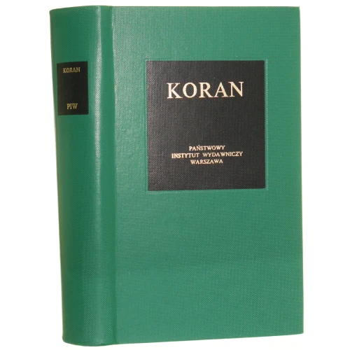 koran.JPG
