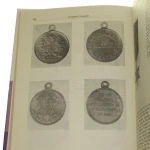 Rocznik Muzeum Narodowego w Kielcach t. 14 (5).JPG