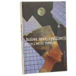 budowa nowej (1).JPG