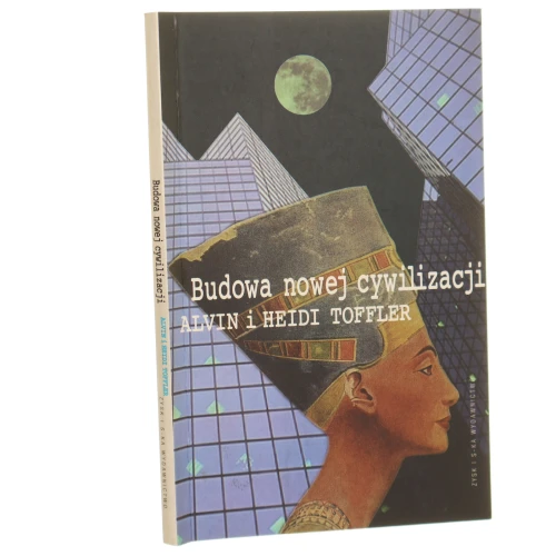 budowa nowej (1).JPG