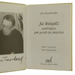 jan twardowski (2).JPG