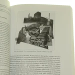awangarda (7).JPG