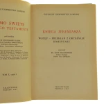 pismo święte starego testamentu księga jeremiasza (2).JPG
