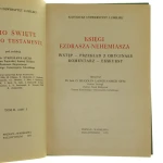 pismo święte starego testamentu księga ezdrasza nehemiasza (2).JPG