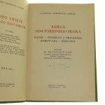 pismo święte starego testamentu księga powtórzonego prawa (2).JPG