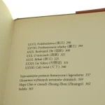 prawdziwa księga południowego kwiatu (4).JPG
