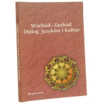 Wschód Zachód Dialog języków i kultur (1).JPG