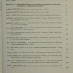 Wschód Zachód Dialog języków i kultur (3).JPG