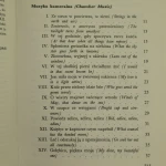 utwory poetyckie joyce (2).JPG