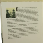 blackwater (2).JPG