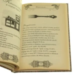 domowa wędzarnia (5).JPG