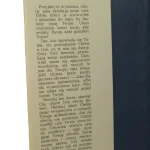 Wyznania Święty Augustyn [1978]