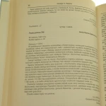 wojna patton (4).JPG