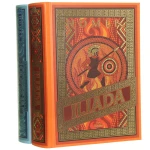 Iliada i odyseja Homer (1).JPG