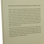 prima sort (2).JPG