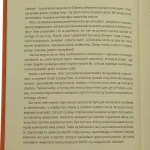kelenrki barmani wodzireje (3).JPG