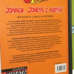 jonka (4).JPG
