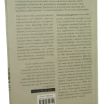 krzyk wiatru (2).JPG