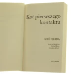 kot pierwszego kontaktu (3).JPG