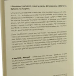 Ameryka dom podzielony (2).JPG