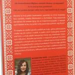 ukraina (2).JPG